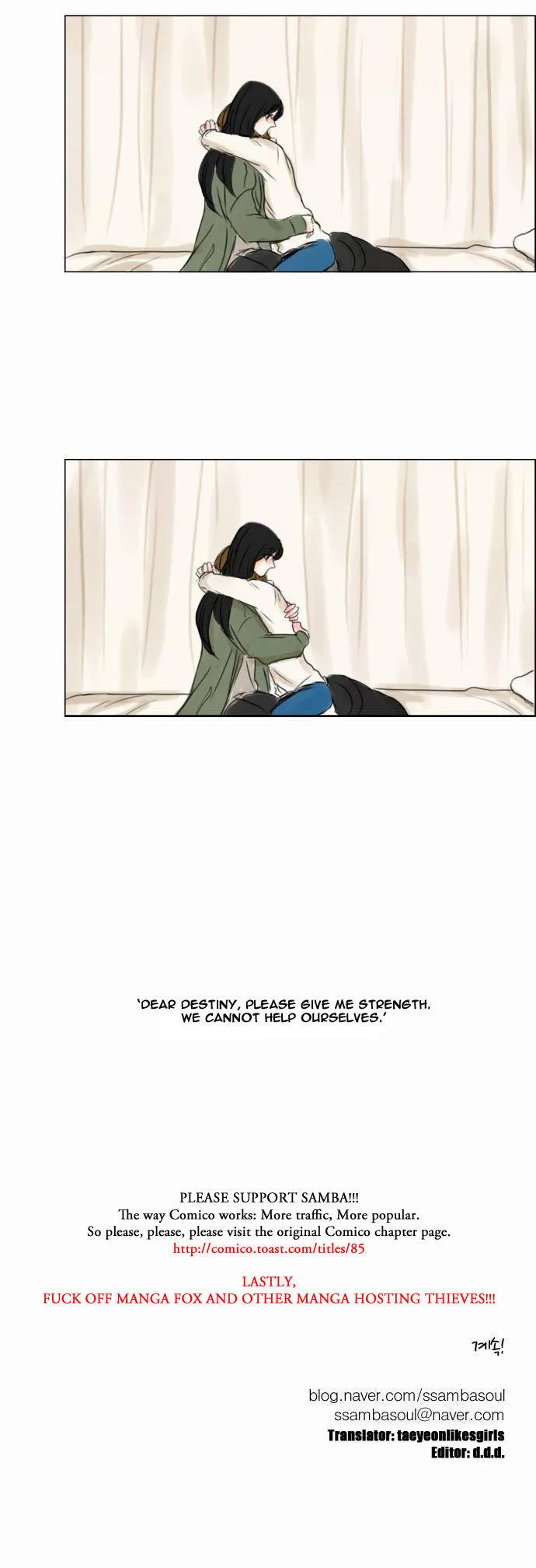 Exciting Feelings Chapter 38 page 18 - 