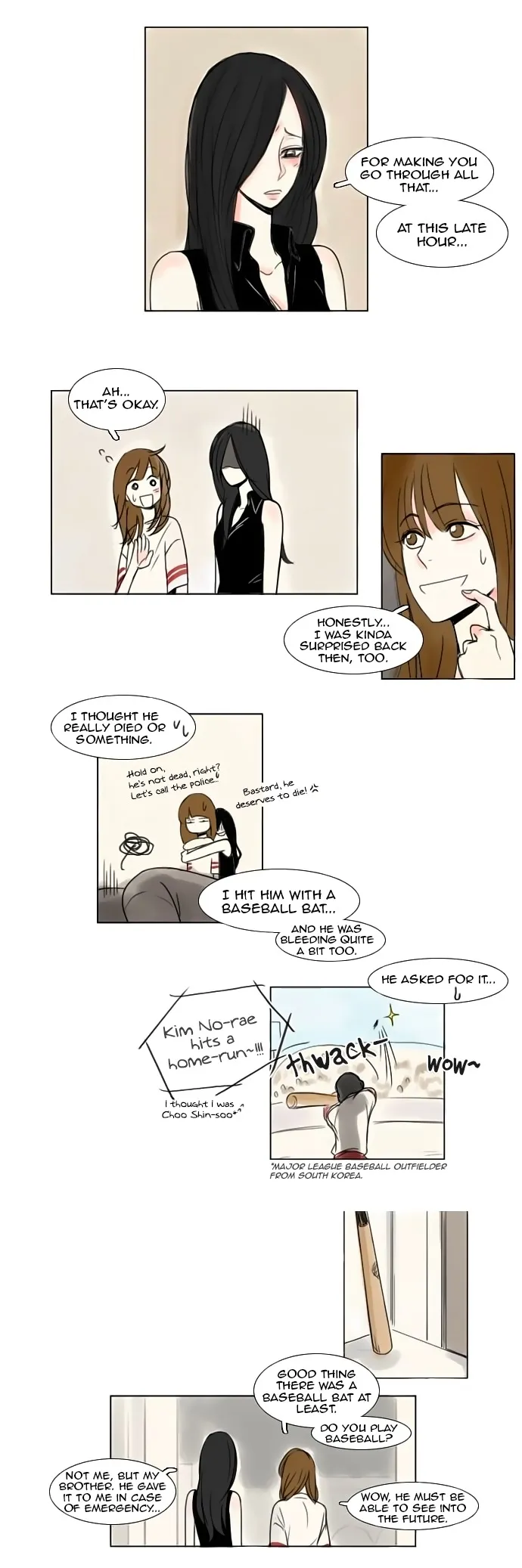 Exciting Feelings Chapter 4 page 3 - 