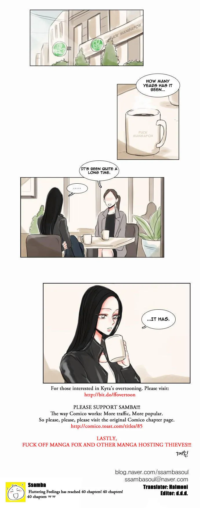 Exciting Feelings Chapter 40 page 17 - 