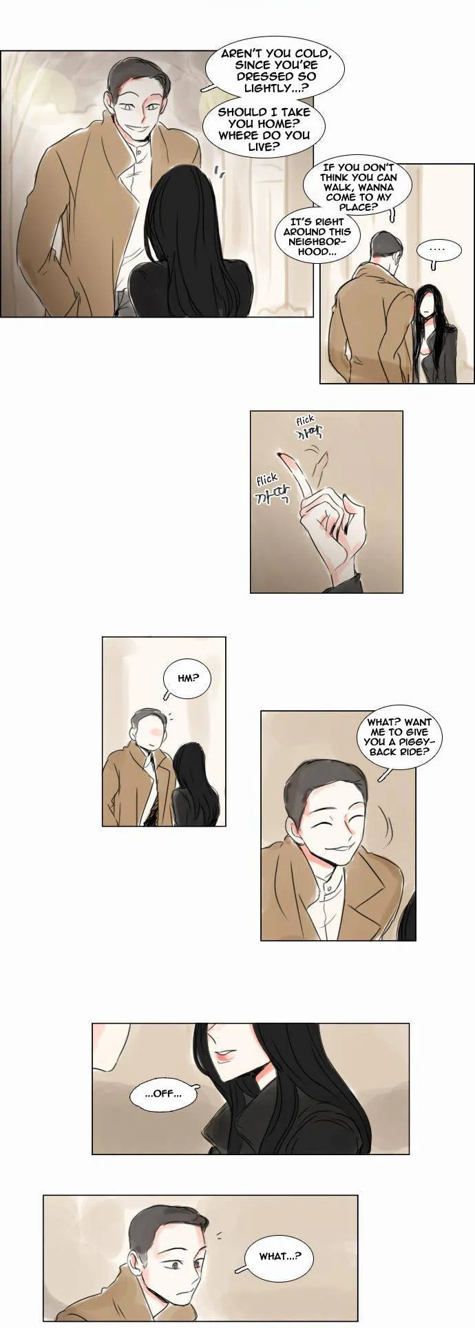 Exciting Feelings Chapter 42 page 17 - 