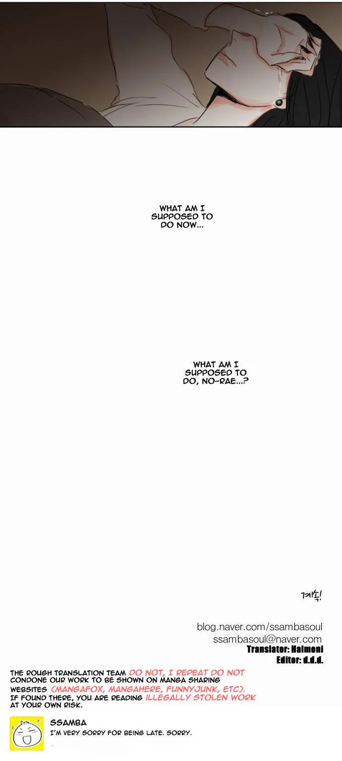 Exciting Feelings Chapter 42 page 27 - 