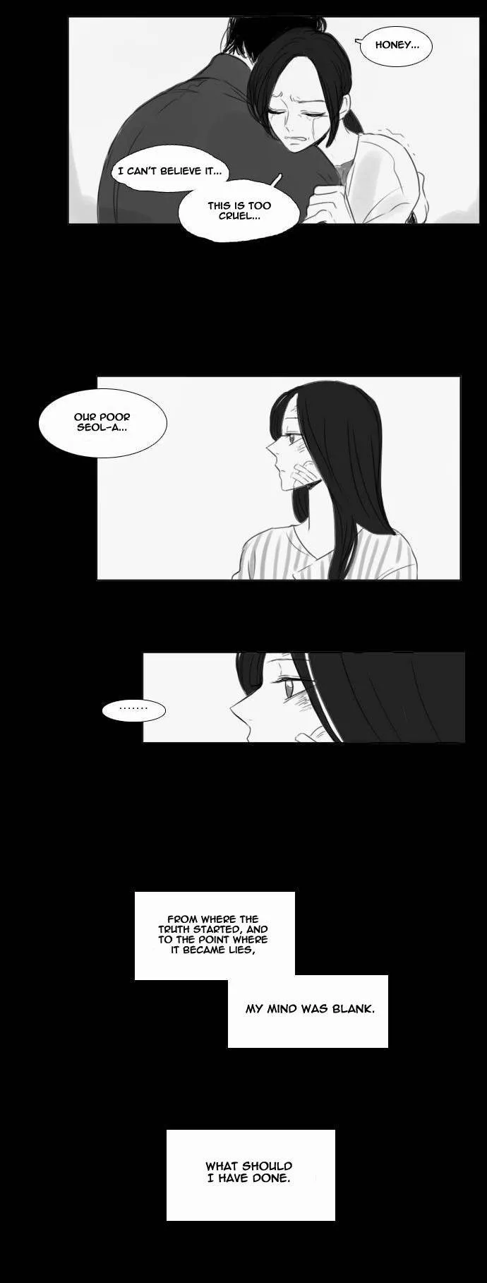 Exciting Feelings Chapter 42 page 5 - 