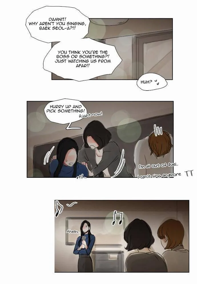 Exciting Feelings Chapter 43 page 13 - 