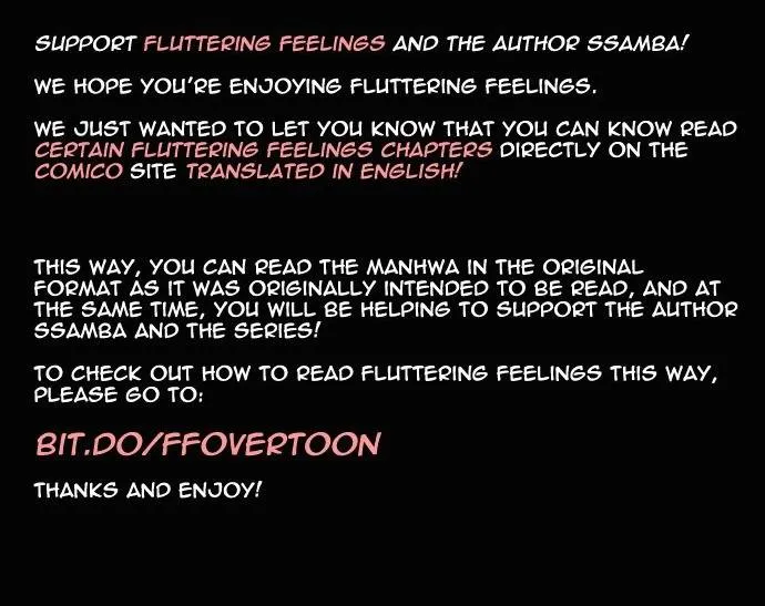 Exciting Feelings Chapter 44 page 1 - 