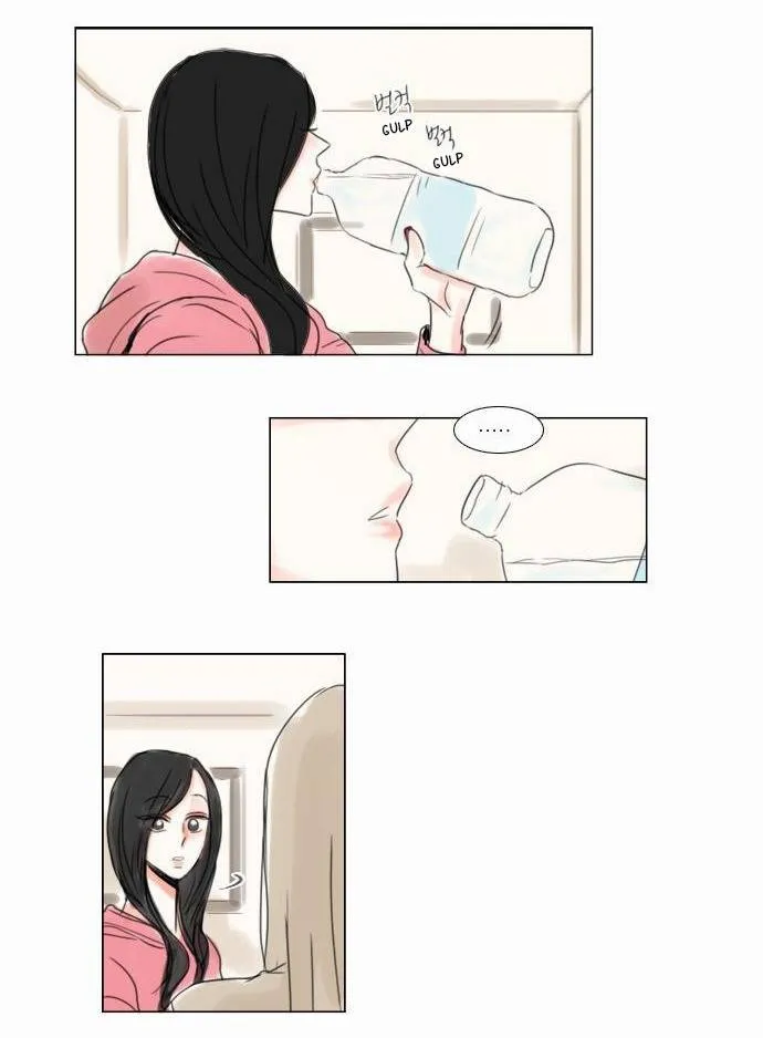 Exciting Feelings Chapter 44 page 7 - 