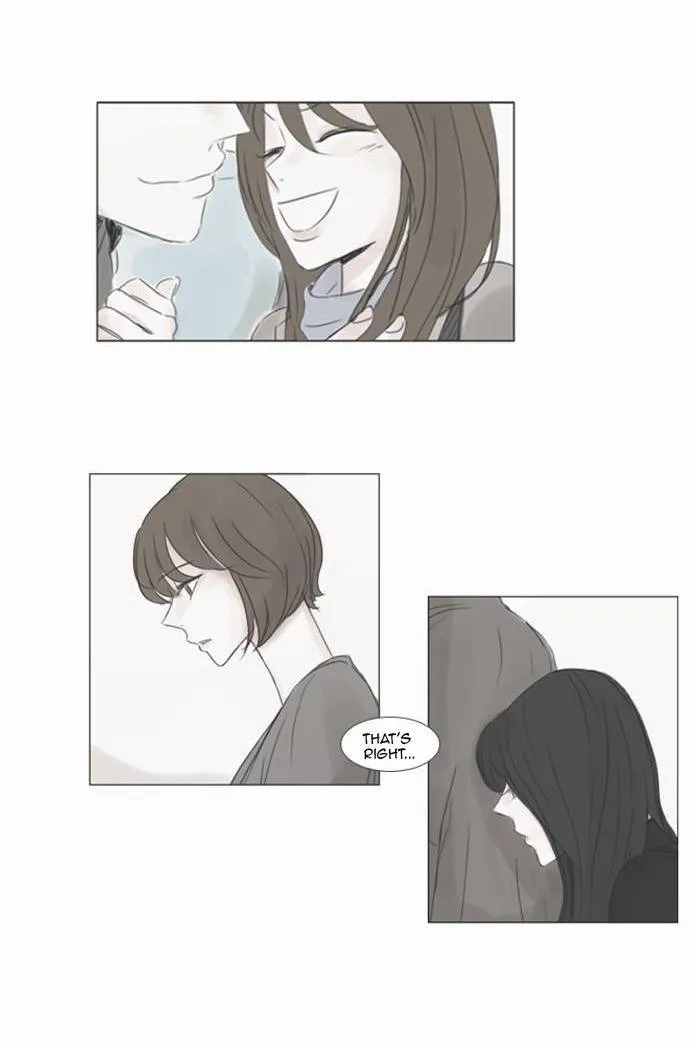 Exciting Feelings Chapter 45 page 17 - 