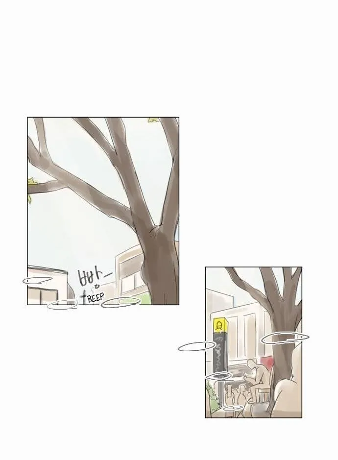 Exciting Feelings Chapter 45 page 8 - 