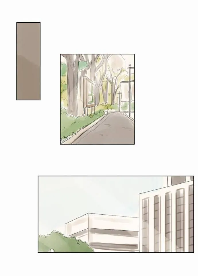 Exciting Feelings Chapter 45 page 9 - 