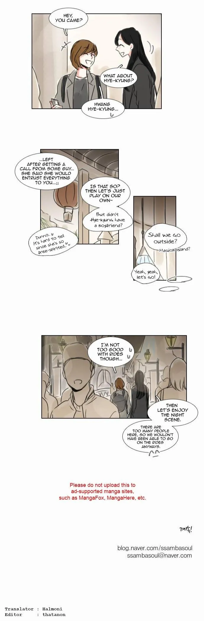 Exciting Feelings Chapter 46 page 13 - 