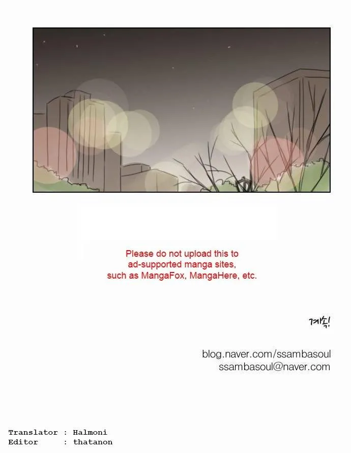 Exciting Feelings Chapter 47 page 14 - 