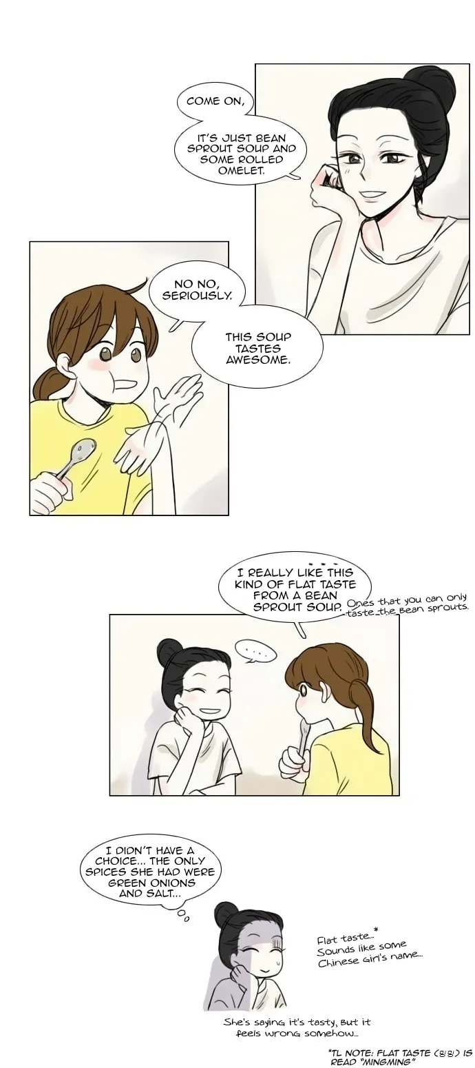 Exciting Feelings Chapter 5 page 6 - 