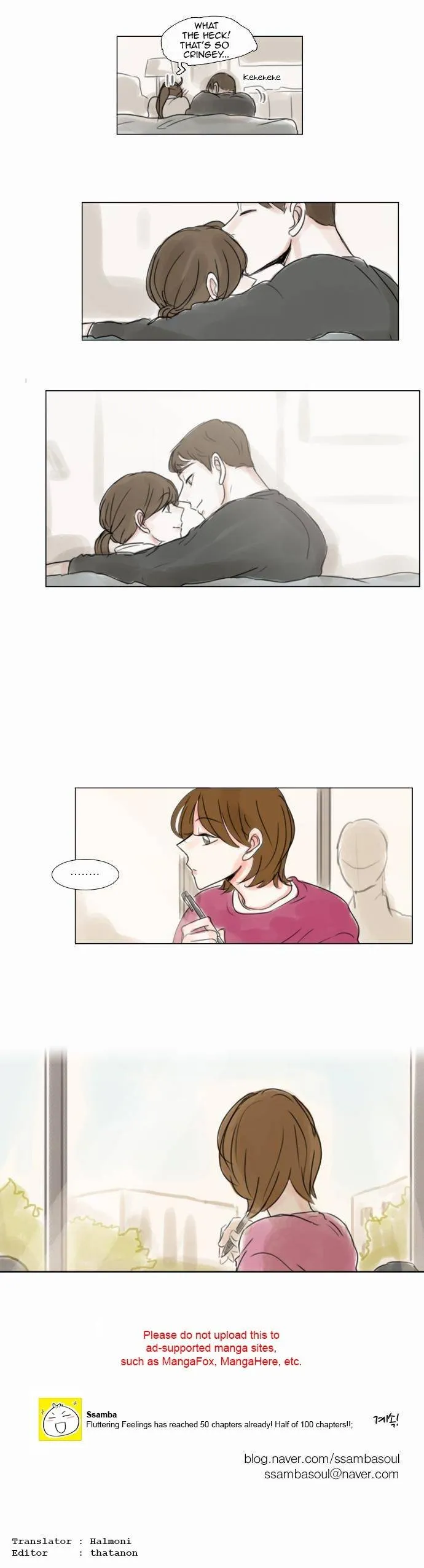 Exciting Feelings Chapter 50 page 12 - 
