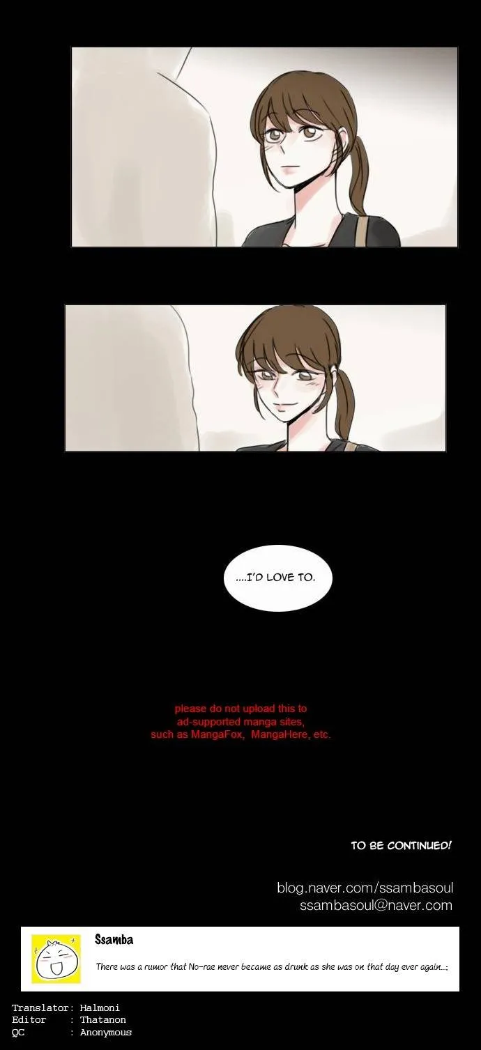 Exciting Feelings Chapter 51 page 15 - 