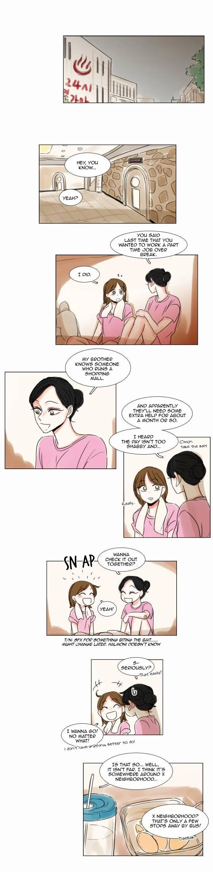 Exciting Feelings Chapter 54 page 2 - 