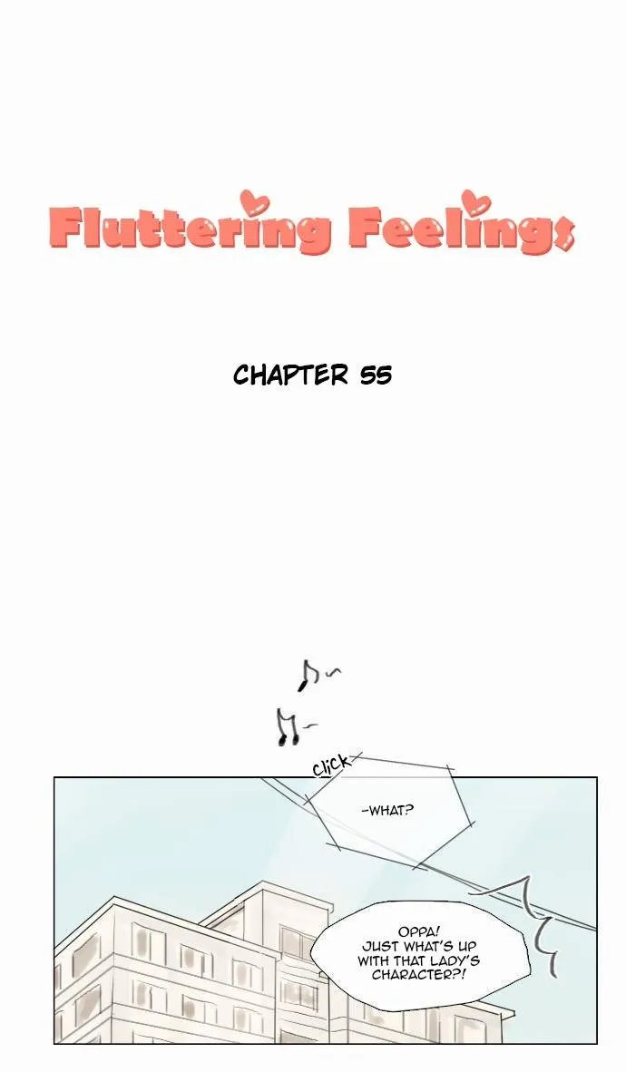 Exciting Feelings Chapter 55 page 1 - 