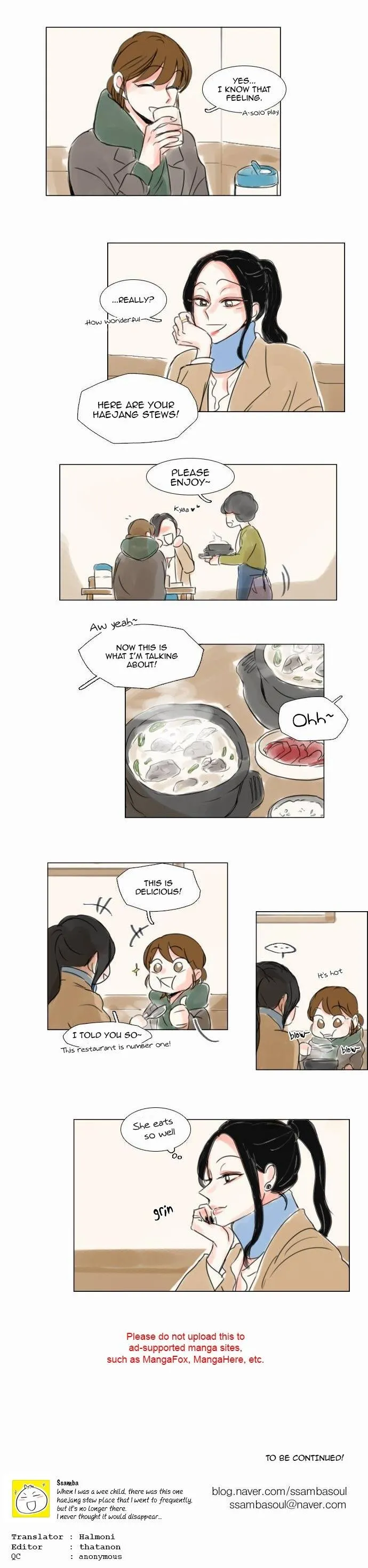 Exciting Feelings Chapter 55 page 11 - 