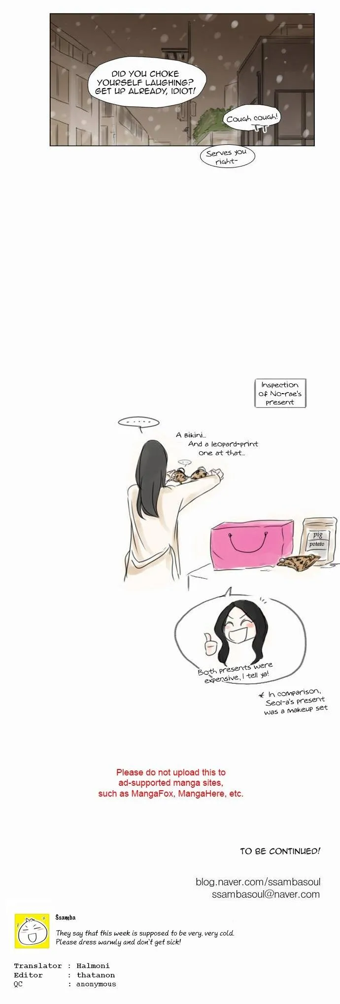Exciting Feelings Chapter 59 page 14 - 