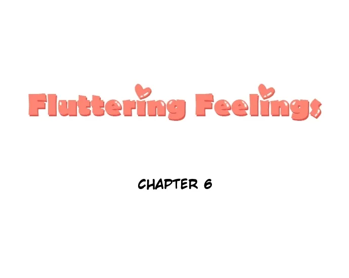 Exciting Feelings Chapter 6 page 2 - 