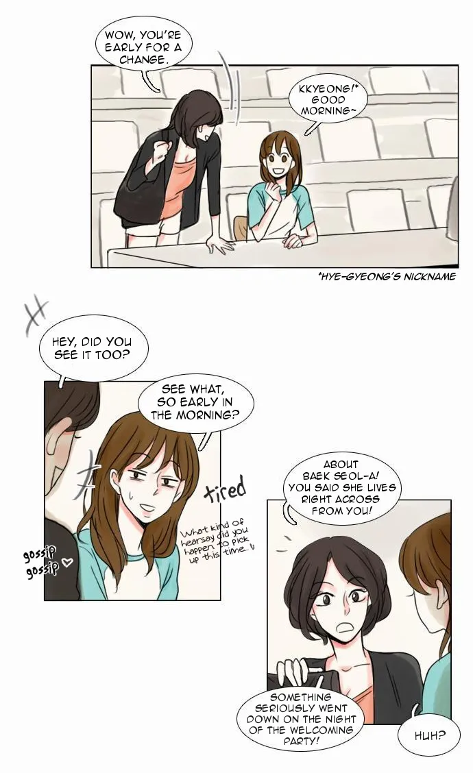 Exciting Feelings Chapter 6 page 3 - 