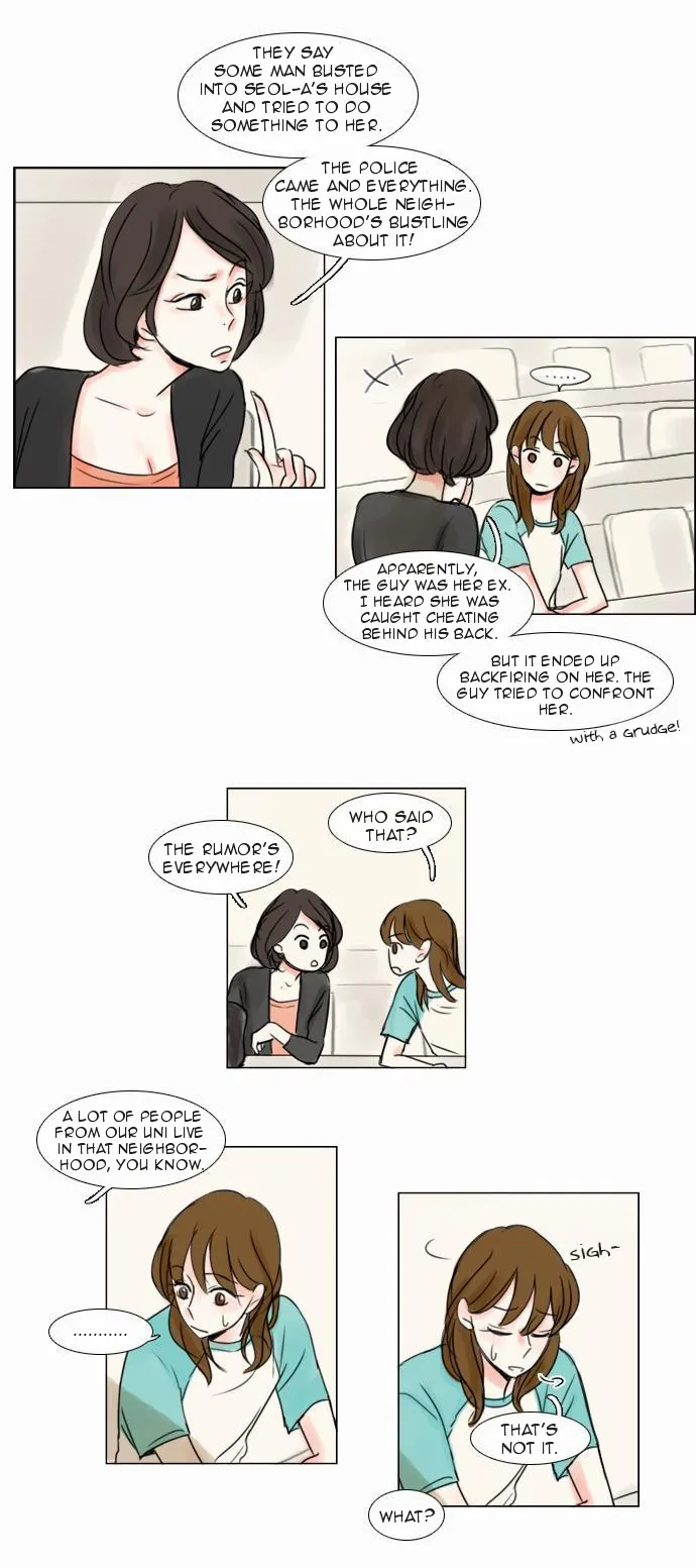 Exciting Feelings Chapter 6 page 4 - 