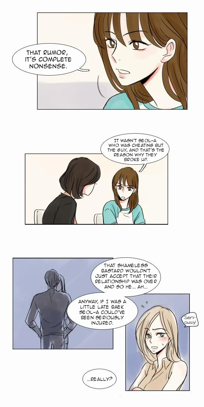 Exciting Feelings Chapter 6 page 5 - 