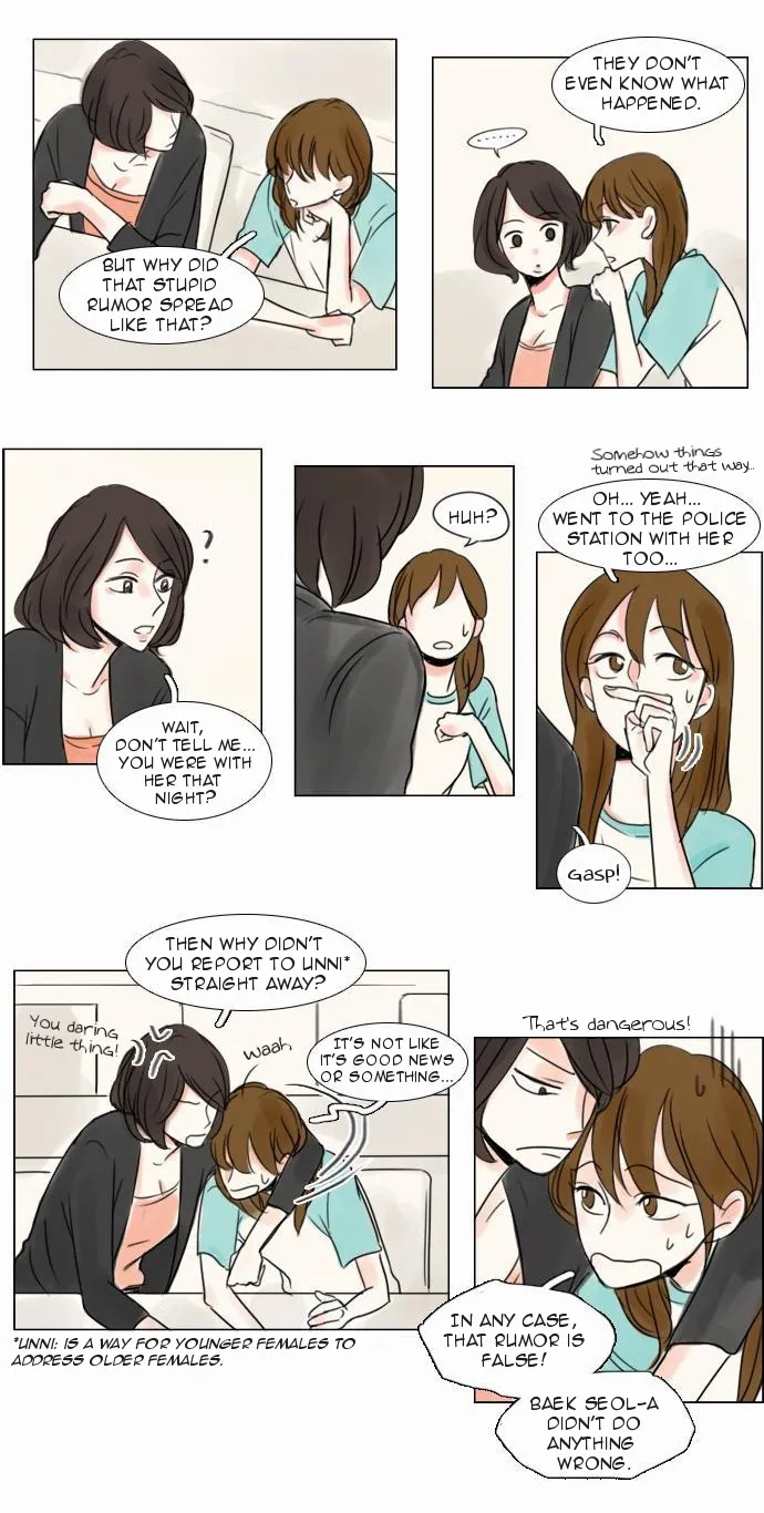 Exciting Feelings Chapter 6 page 6 - 