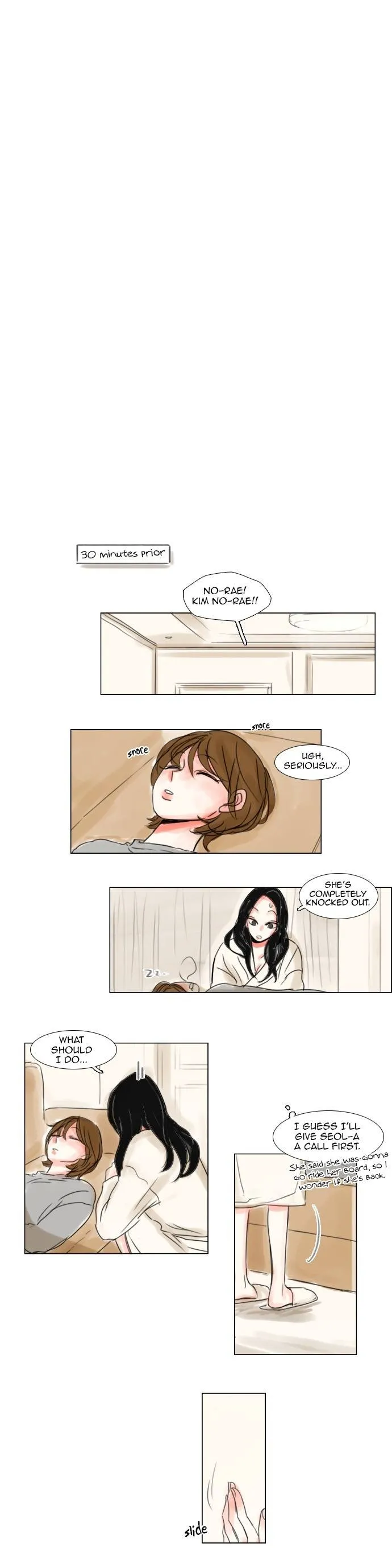 Exciting Feelings Chapter 61 page 12 - 