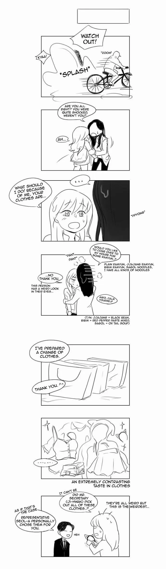 Exciting Feelings Chapter 63.5 page 4 - 