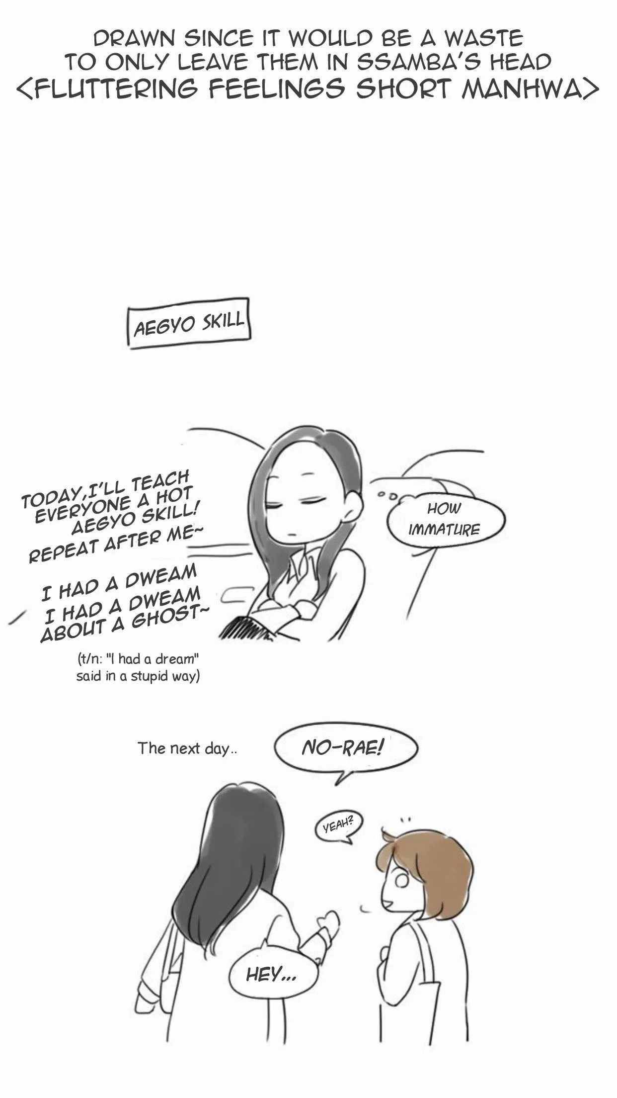 Exciting Feelings Chapter 63.6 page 6 - 