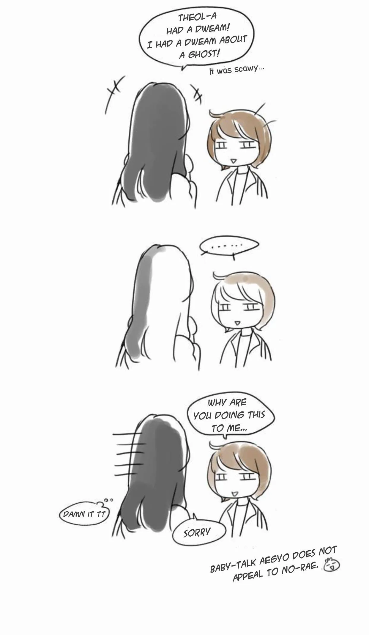 Exciting Feelings Chapter 63.6 page 7 - 