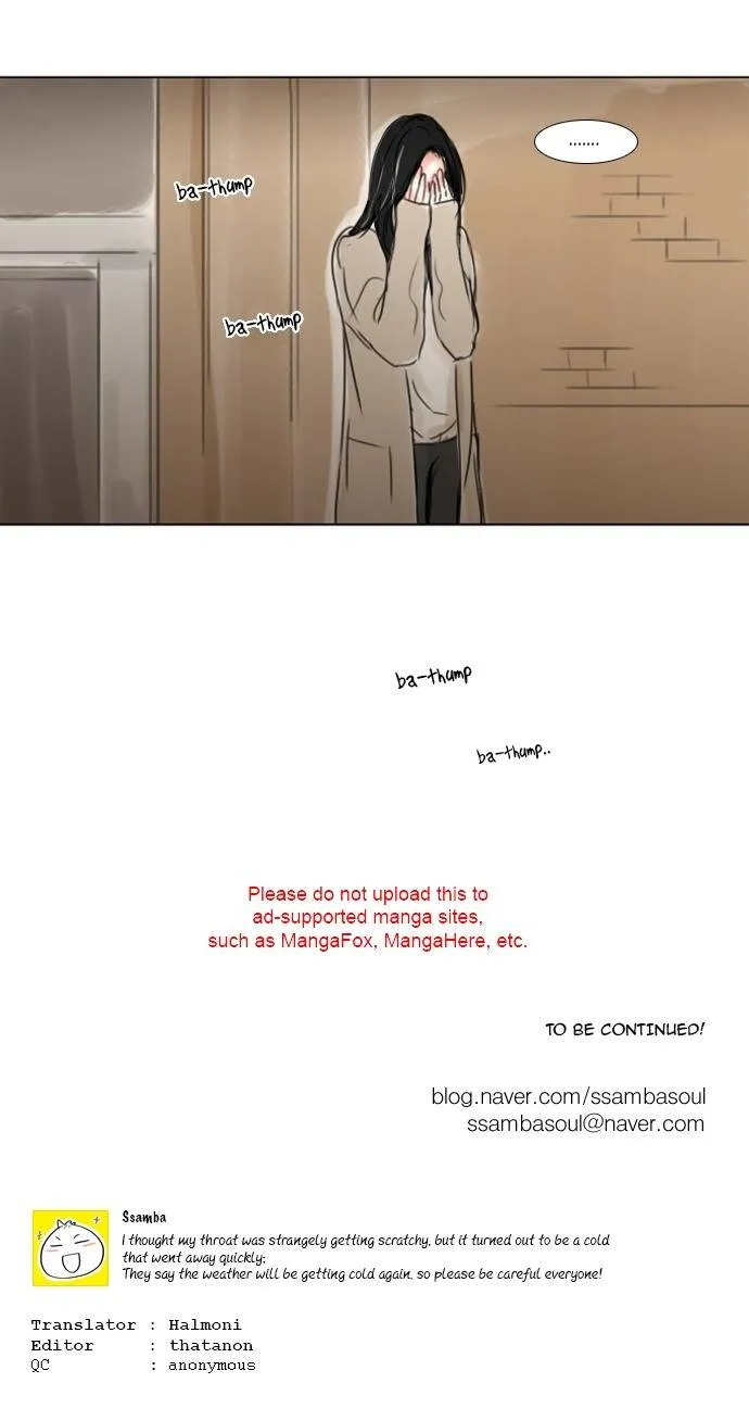 Exciting Feelings Chapter 64 page 10 - 