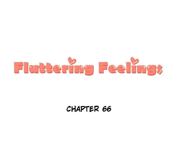 Exciting Feelings Chapter 66 page 1 - 