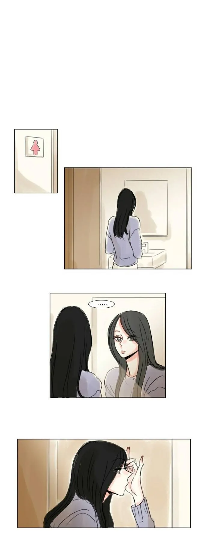 Exciting Feelings Chapter 67 page 4 - 