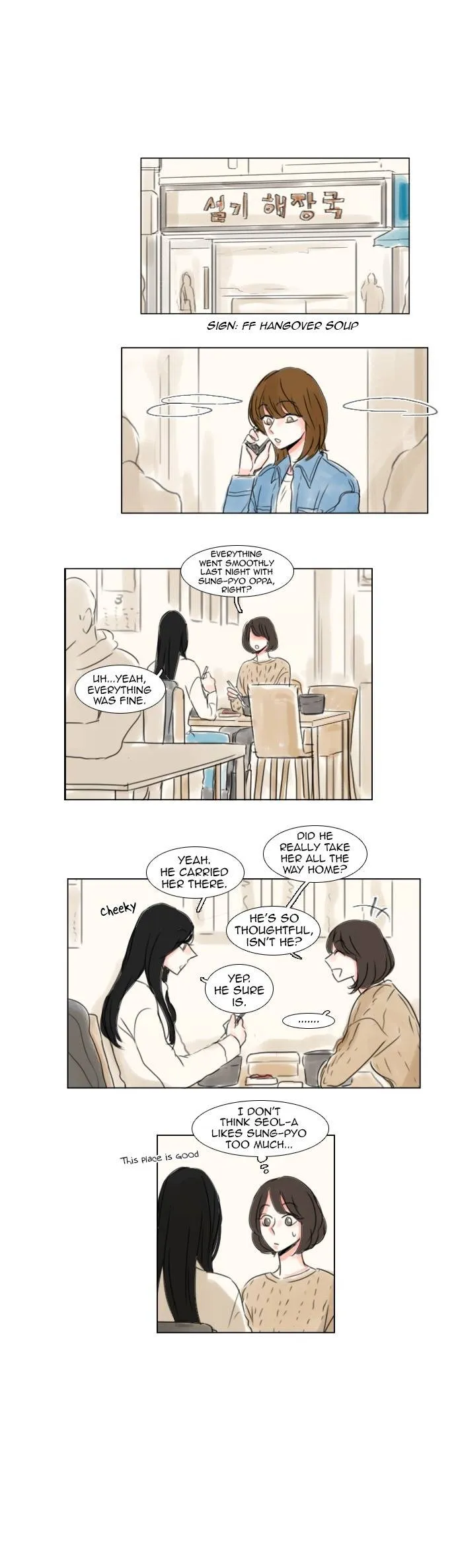 Exciting Feelings Chapter 68 page 9 - 
