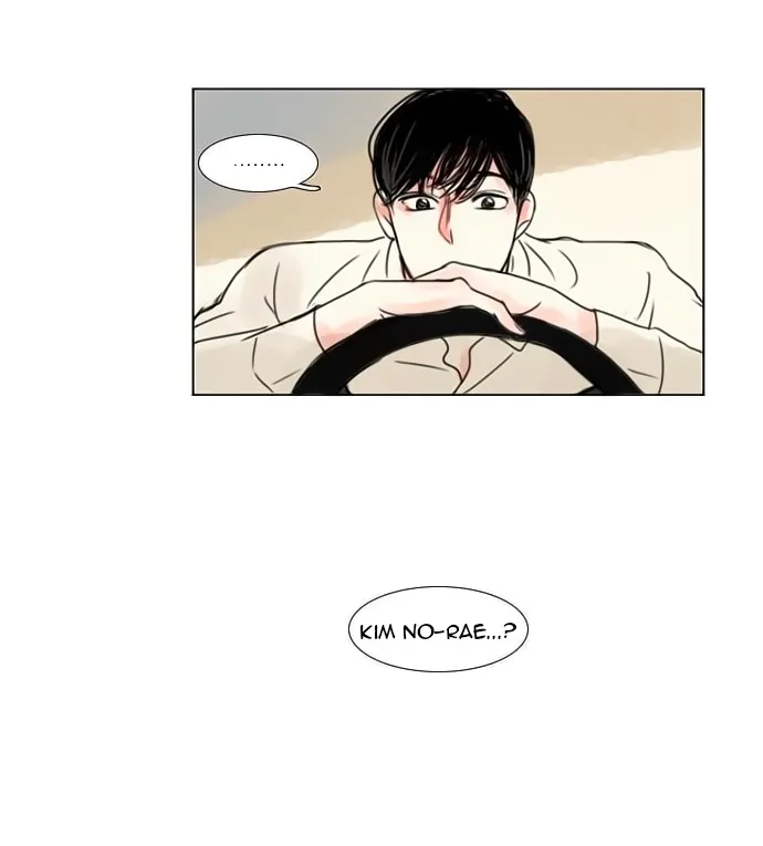 Exciting Feelings Chapter 7 page 22 - 