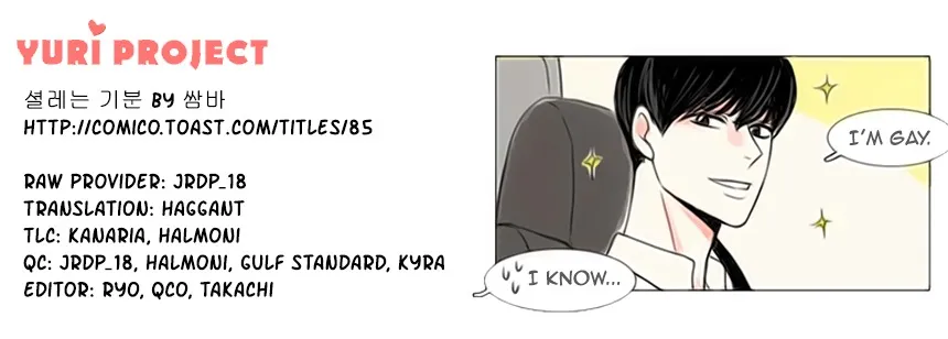 Exciting Feelings Chapter 7 page 27 - 