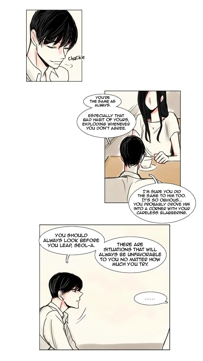 Exciting Feelings Chapter 7 page 8 - 