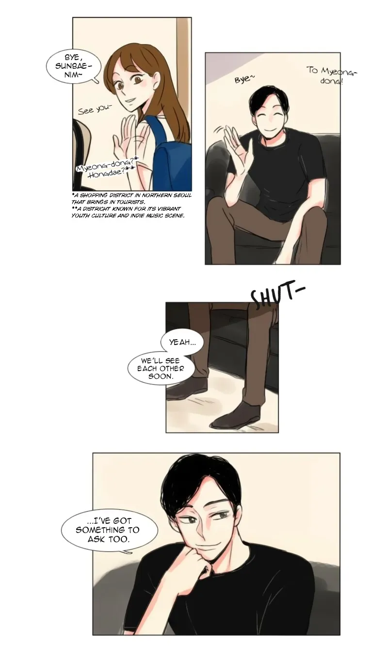 Exciting Feelings Chapter 8 page 13 - 