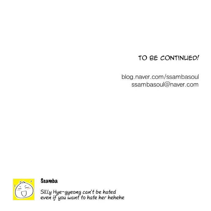 Exciting Feelings Chapter 9 page 21 - 