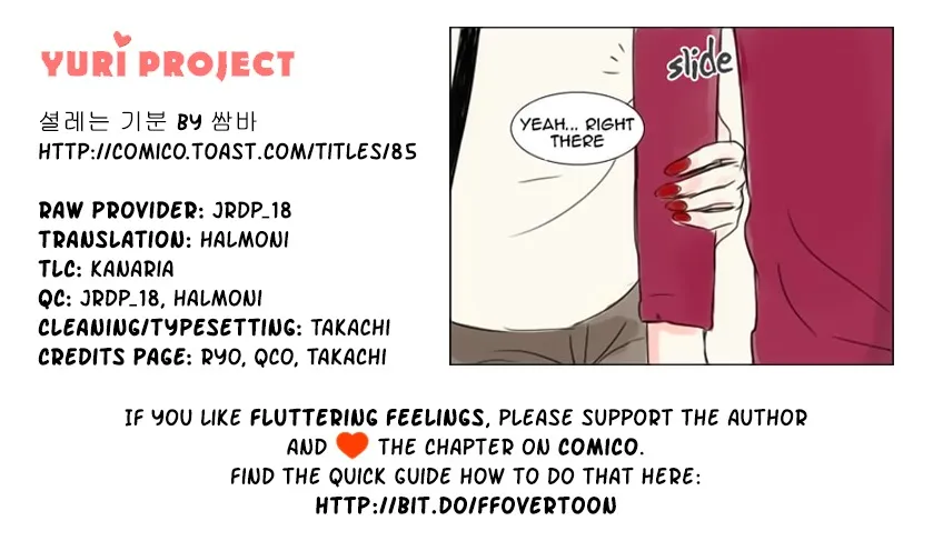 Exciting Feelings Chapter 9 page 22 - 