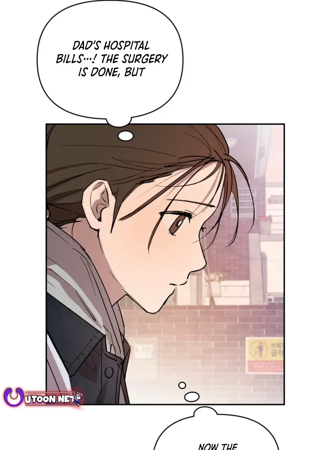 Exciting Male idol Survival Chapter 1 page 105 - 