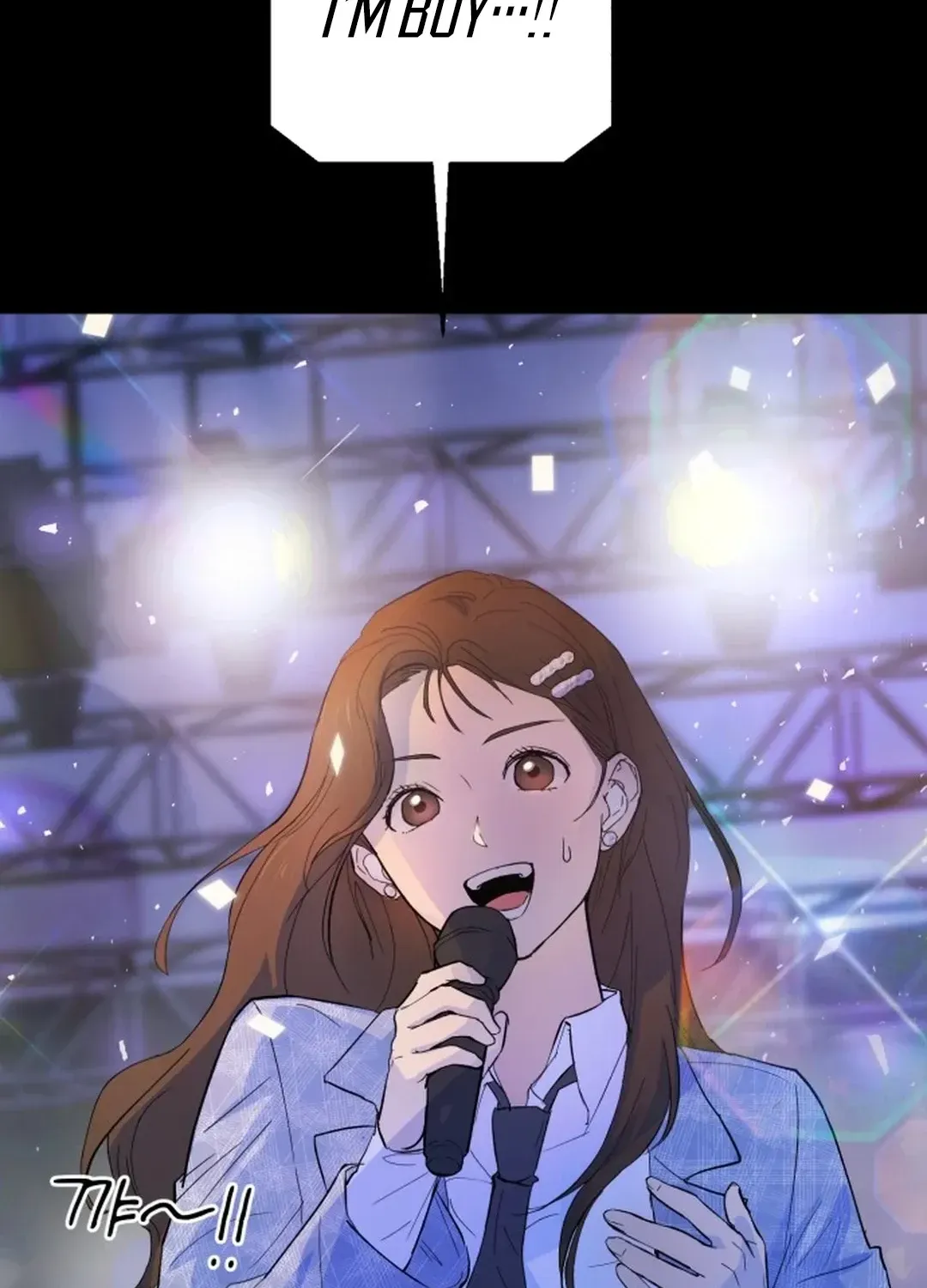 Exciting Male idol Survival Chapter 1 page 12 - 