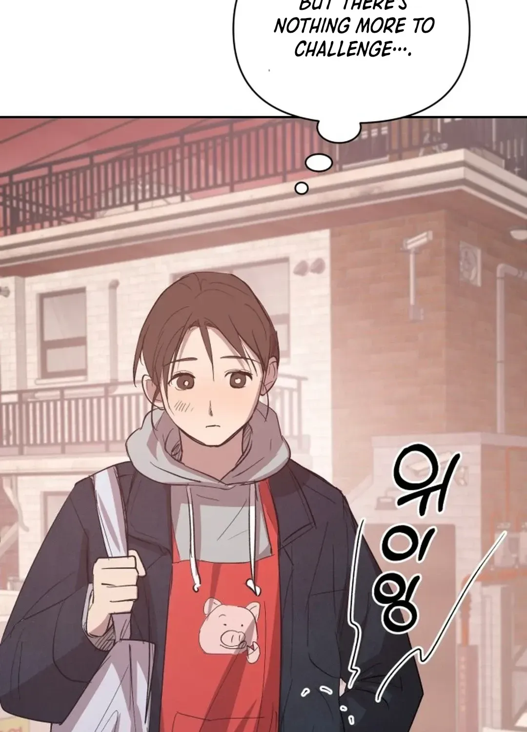 Exciting Male idol Survival Chapter 1 page 116 - 