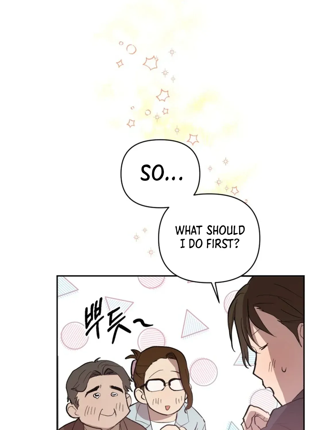 Exciting Male idol Survival Chapter 1 page 129 - 