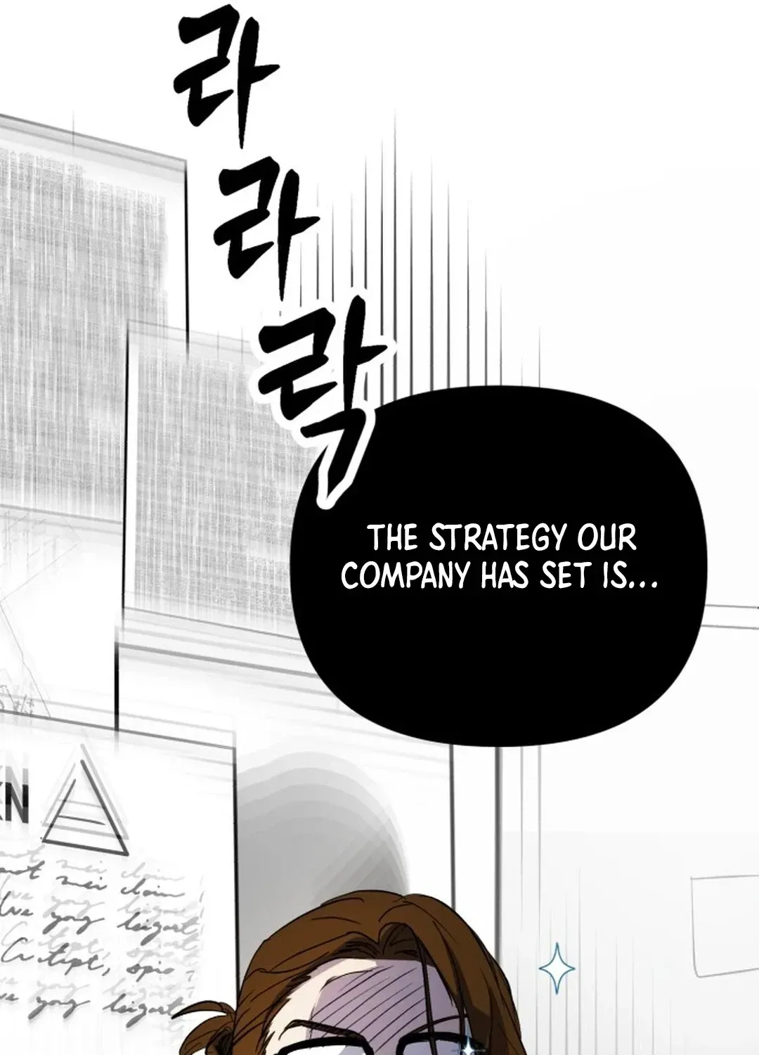 Exciting Male idol Survival Chapter 1 page 131 - 