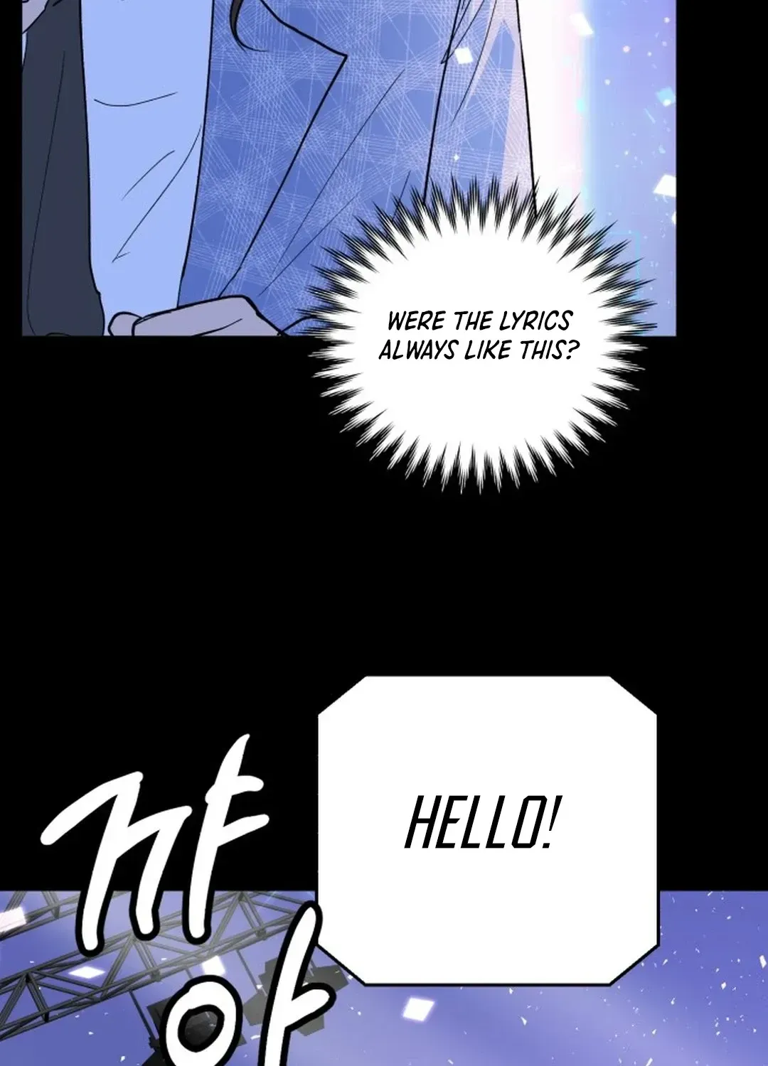 Exciting Male idol Survival Chapter 1 page 15 - 