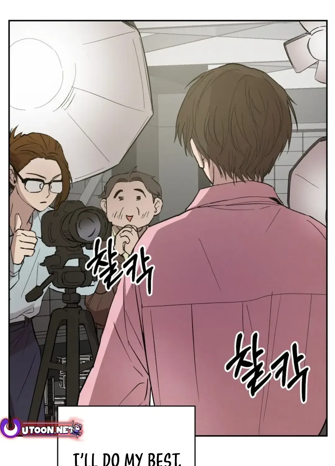 Exciting Male idol Survival Chapter 1 page 143 - 