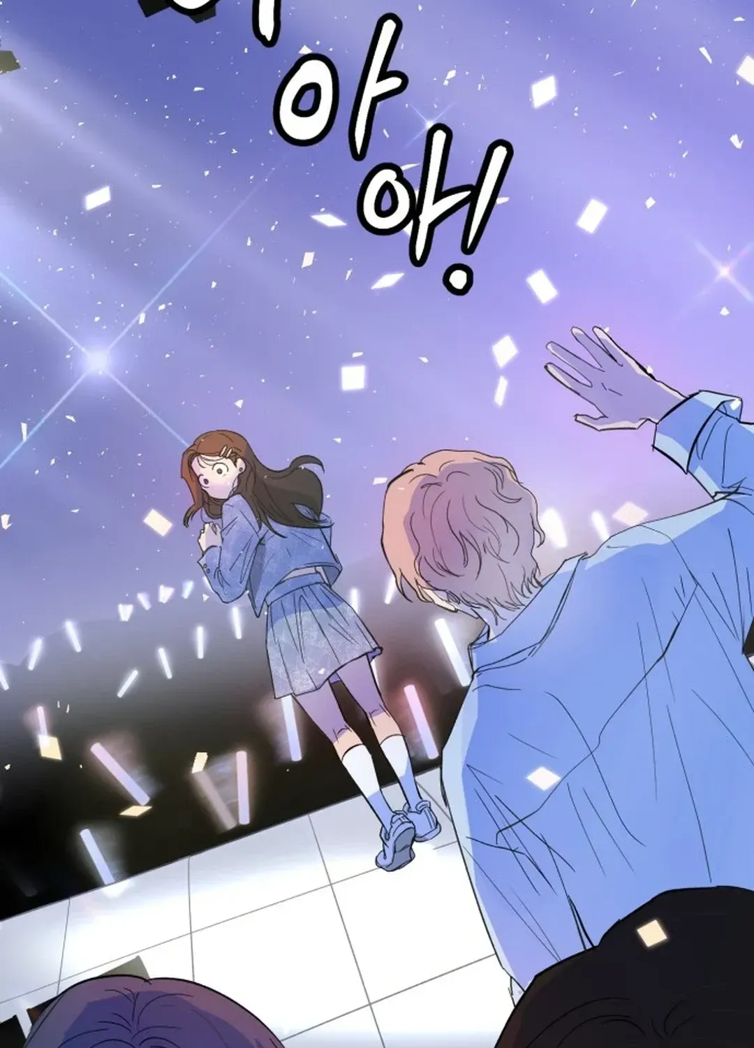 Exciting Male idol Survival Chapter 1 page 16 - 