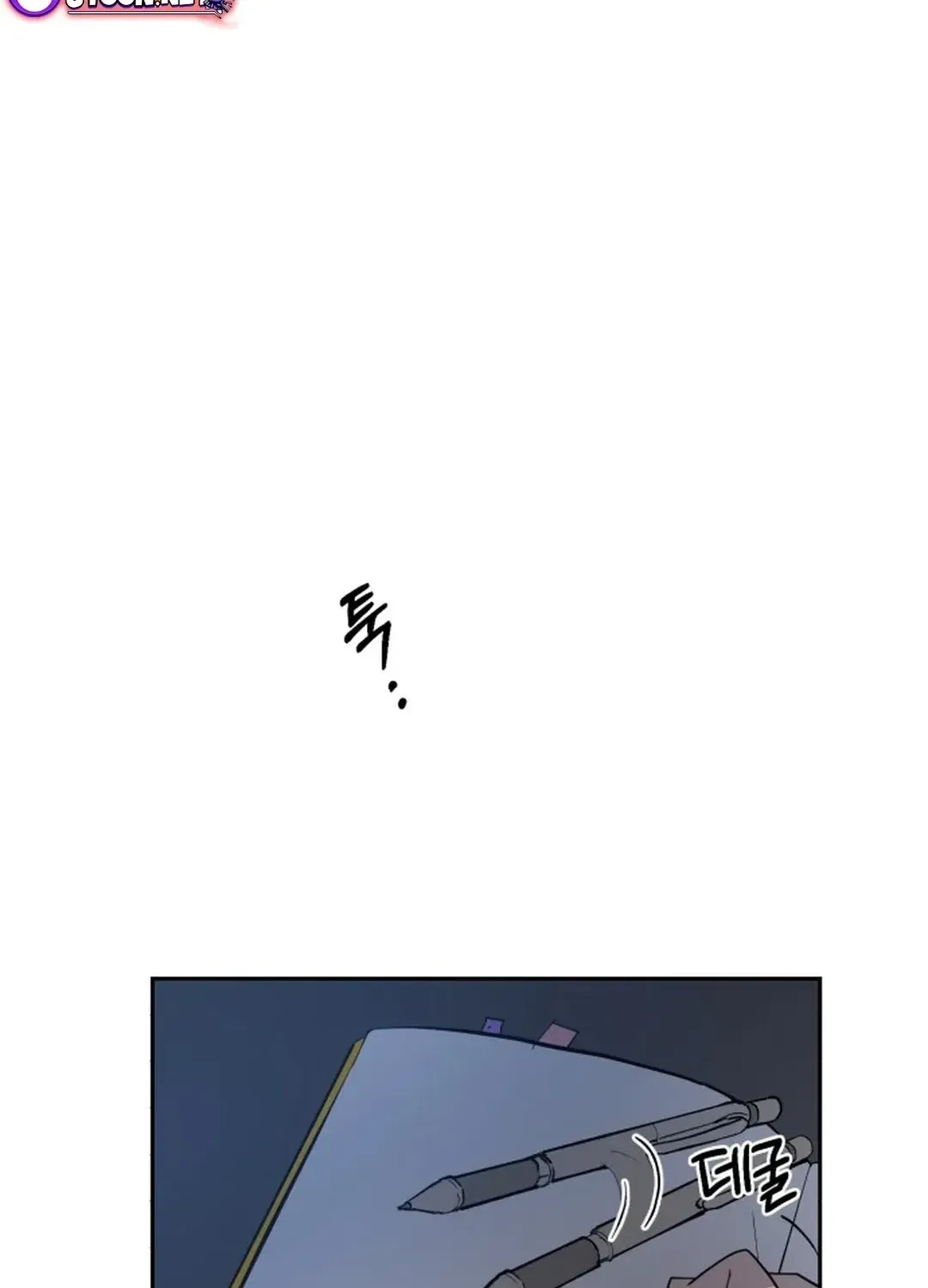 Exciting Male idol Survival Chapter 1 page 157 - 
