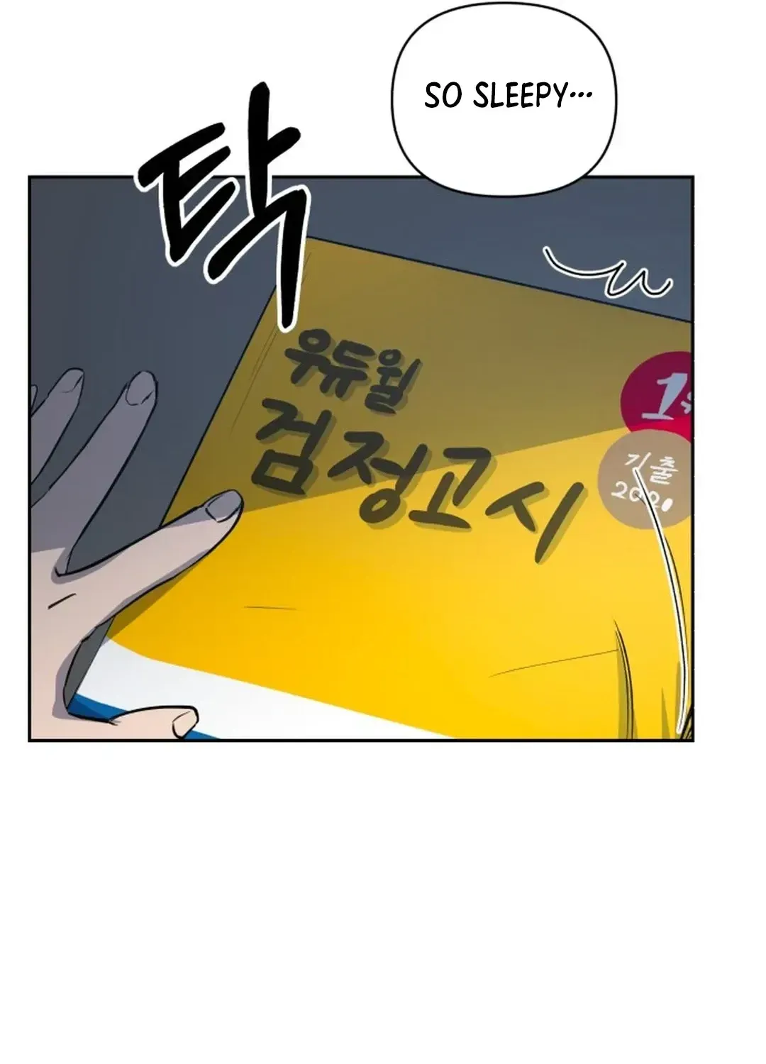 Exciting Male idol Survival Chapter 1 page 159 - 